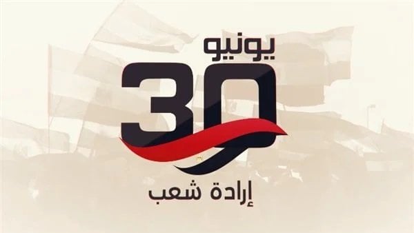 «أولياء أمور مصر» يباركون