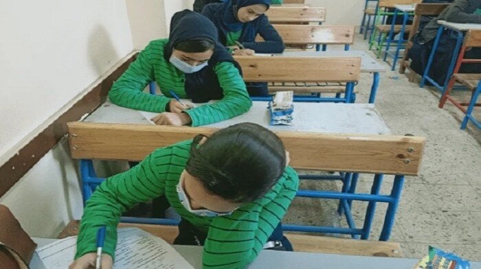 إتاحة رابط نتائج صفوف