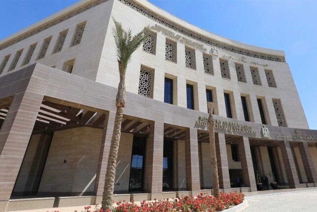 إجراءات جديدة لتجديد خدمة