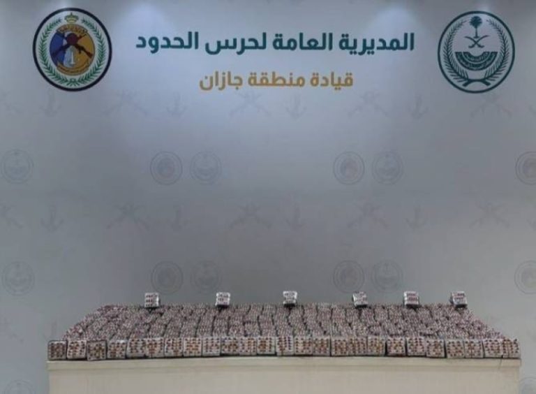 إحباط تهريب 73,600 قرص مخدر في “الدائر”