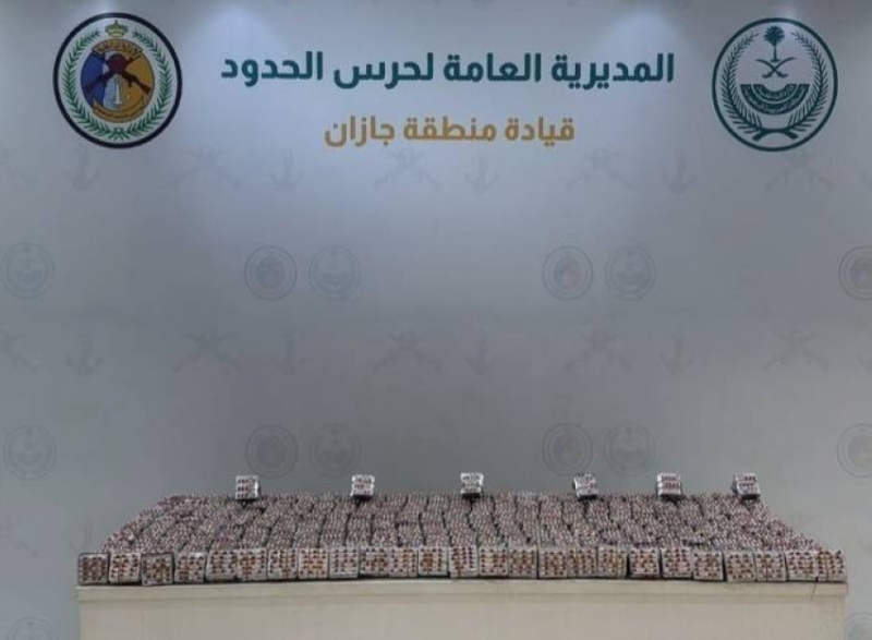 إحباط تهريب 73,600 قرص