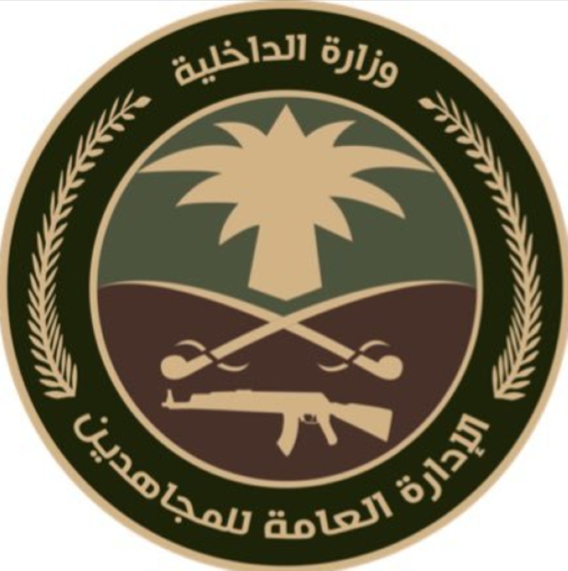 إحباط تهريب مخدرات: 3