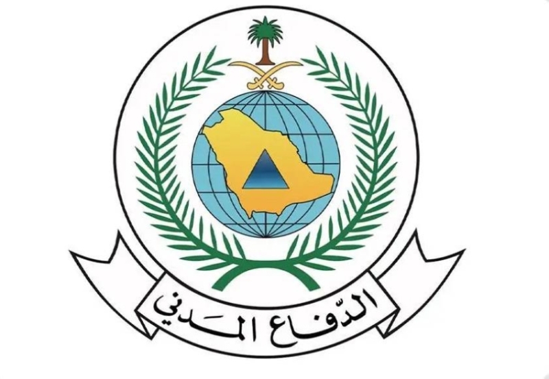 إرشادات السلامة العامة: الدفاع