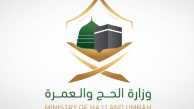 إصدار 190 ألف تأشيرة عمرة منذ انطلاق الموسم من وزارة الحج والعمرة