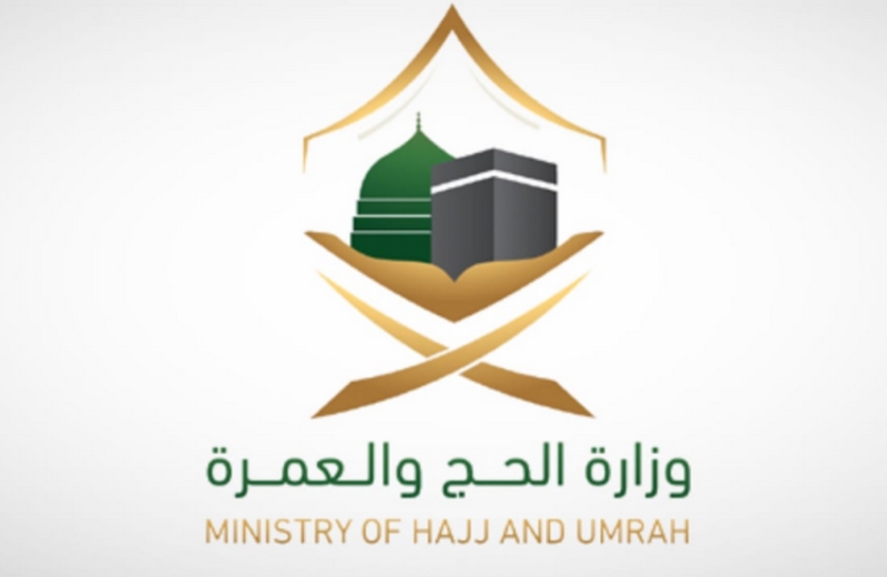 إصدار 190 ألف تأشيرة