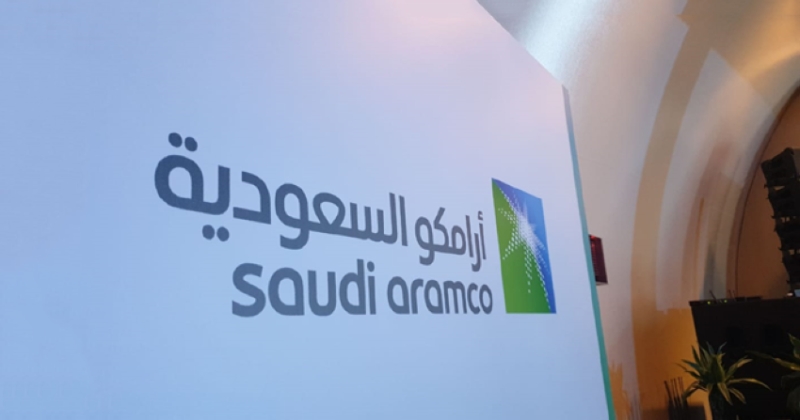 إصدار جديد: أرامكو السعودية