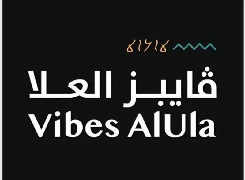إصدار نسخة جديدة من