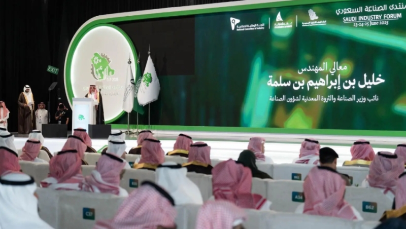 إطلاق المجموعة الثانية من