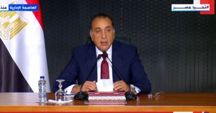 إطلاق المنصة الرقمية الجديدة