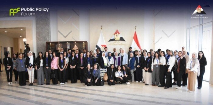 إطلاق برنامج «القادة الواعدين»