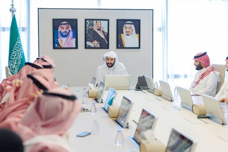إطلاق بوابة «خدماتي» من