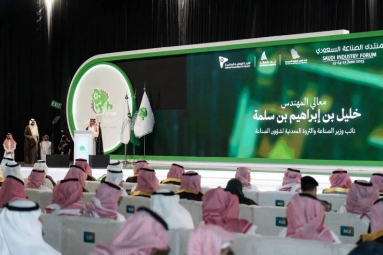 إطلاق حوافز الصناعة الثانية في أغسطس المقبل