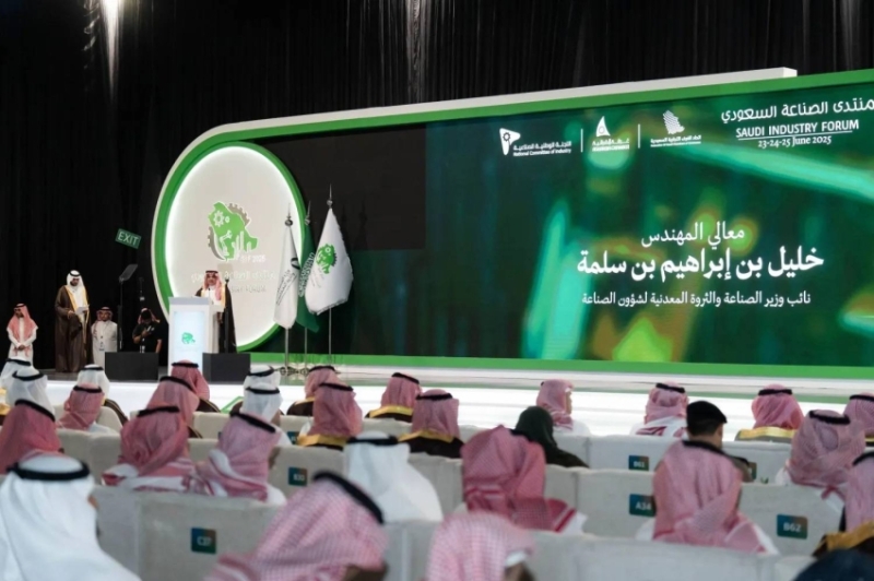 إطلاق حوافز الصناعة الثانية