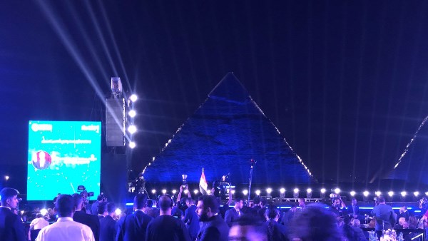 إطلاق خدمات الجيل الخامس