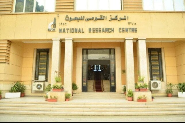إطلاق سلسلة توعوية جديدة