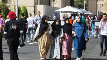 إطلاق ليسانس جديد بعلم