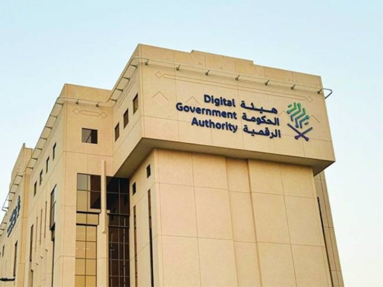 إطلاق مؤشر جديد يجسد كفاءة المواقع الإلكترونية والمحتوى الرقمي