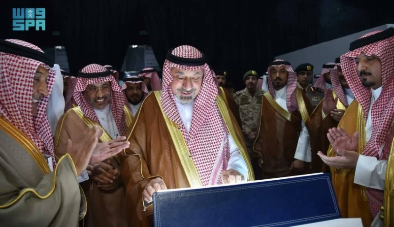 إطلاق منتدى نجران للاستثمار
