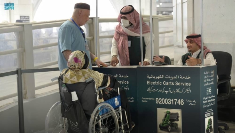 إطلاق نظام متطور لإدارة