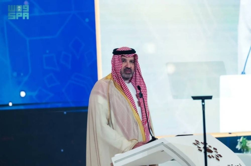 إعلان فيصل بن سلمان