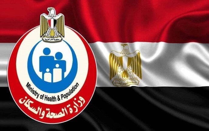 إغلاق 10 مراكز لعلاج