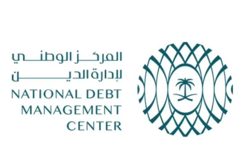 إغلاق طرح يونيو 2025 في برنامج صكوك المملكة بـ2.355 مليار ريال