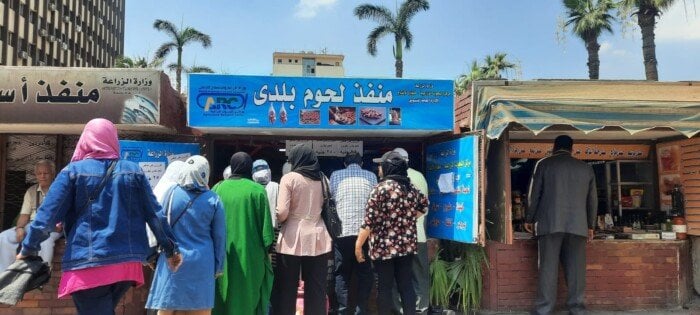 إقبال متزايد على منافذ