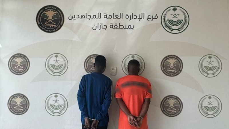 إلقاء القبض على مروجي