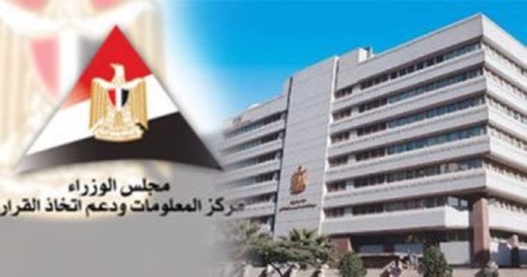 إنجازات التعليم الجامعي تهيمن