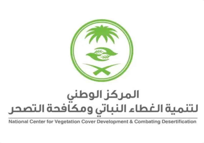 إنجازات نوعية في تنمية
