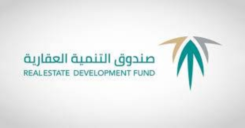 إيداع مليار و60 مليون