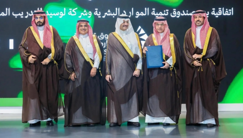 اتفاقيات جديدة لتأهيل الكوادر