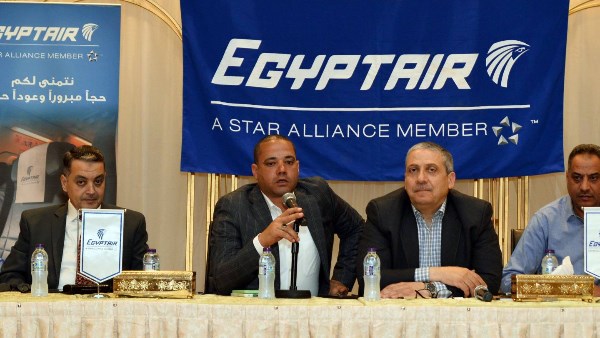 اجتماع تنسيقي لبعثة مصر