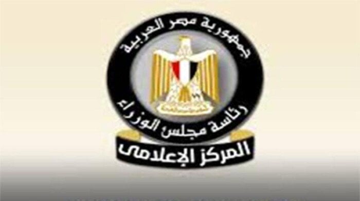 اجتماع لجنة الأزمات يتناول