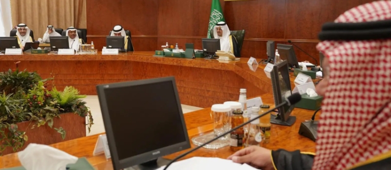 اجتماع لجنة الحج برئاسة