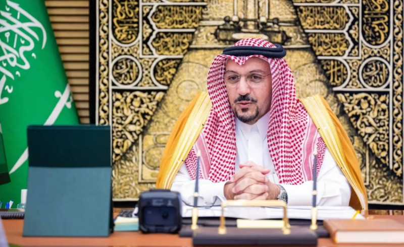 اجتماع مبادرات أمير القصيم