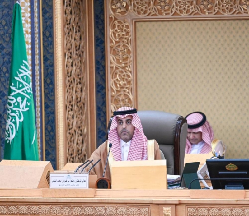 اجتماع مجلس الشورى العادي