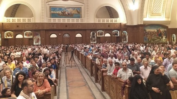 احتفال جماهيري مهيب بعيد