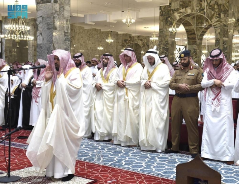 احتفالات عيد الأضحى بالطائف
