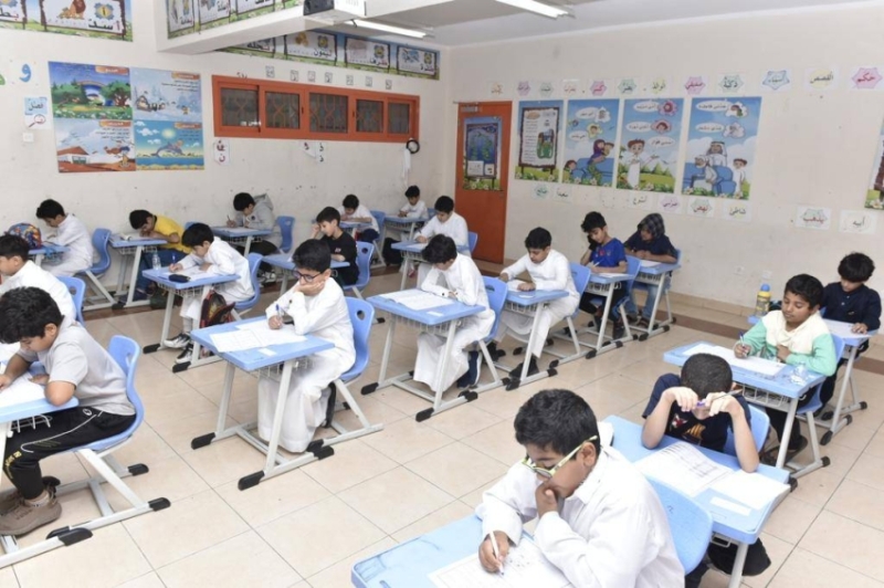 اختبارات نهاية العام الدراسي