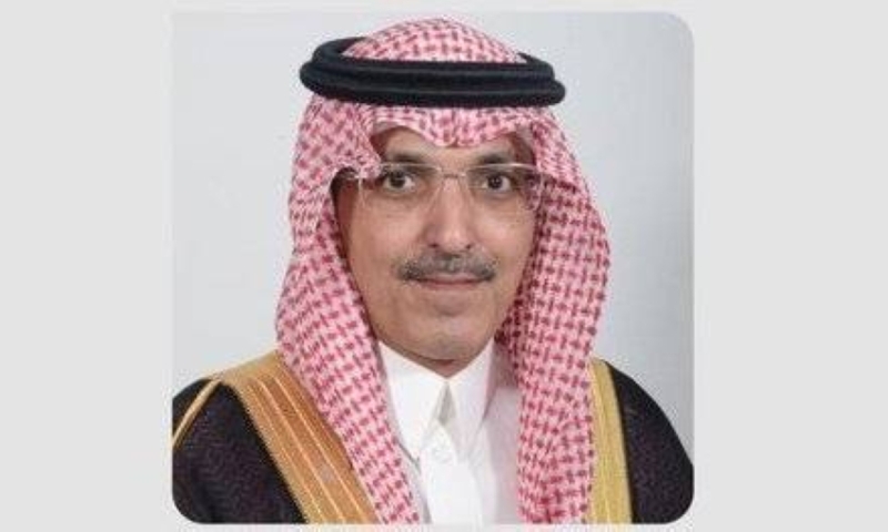 اختتام فعاليات منتدى صندوق