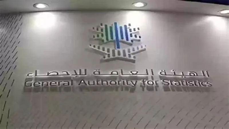 ارتفاع تدفقات الاستثمار الأجنبي المباشر بنسبة 44%