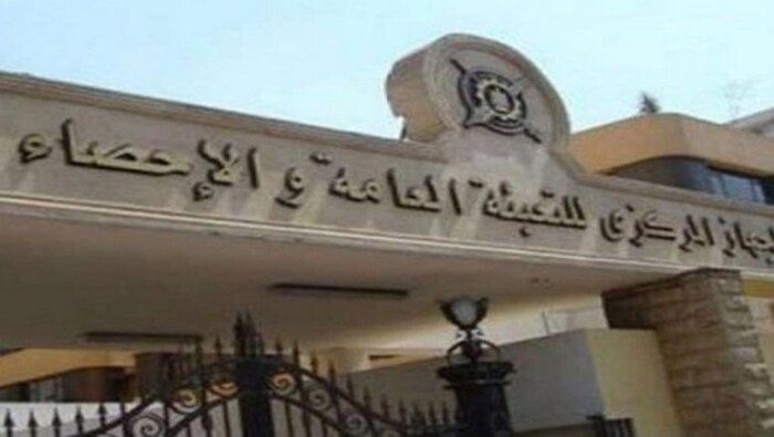 ارتفاع صادرات مصر للإمارات