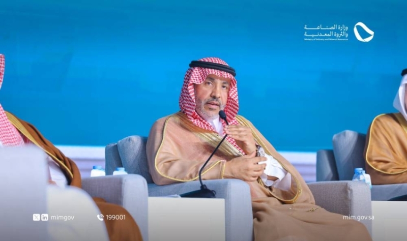 ارتفاع قيمة الثروات المعدنية