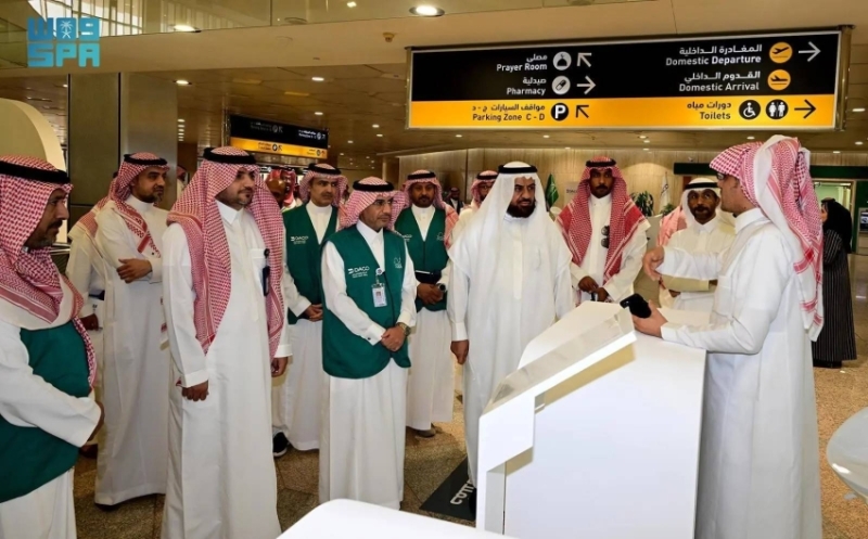 استعدادات مطار الملك فهد