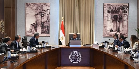 استعراض فرص الاستثمار في