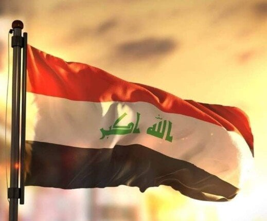 استهداف المنشآت النووية الإيرانية