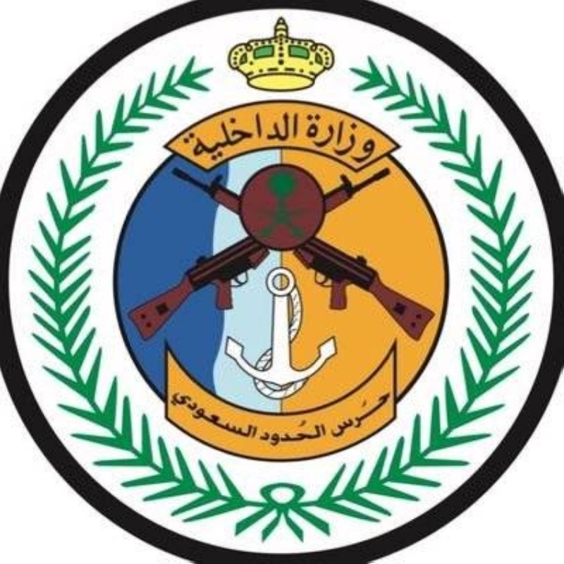 اعتقال أربعة مخالفين لتهريب