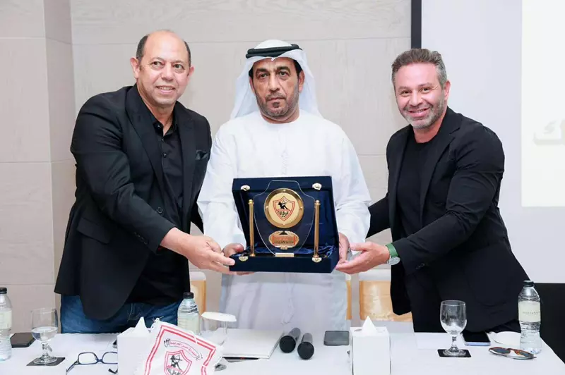 الزمالك يفتتح أول أكاديمية