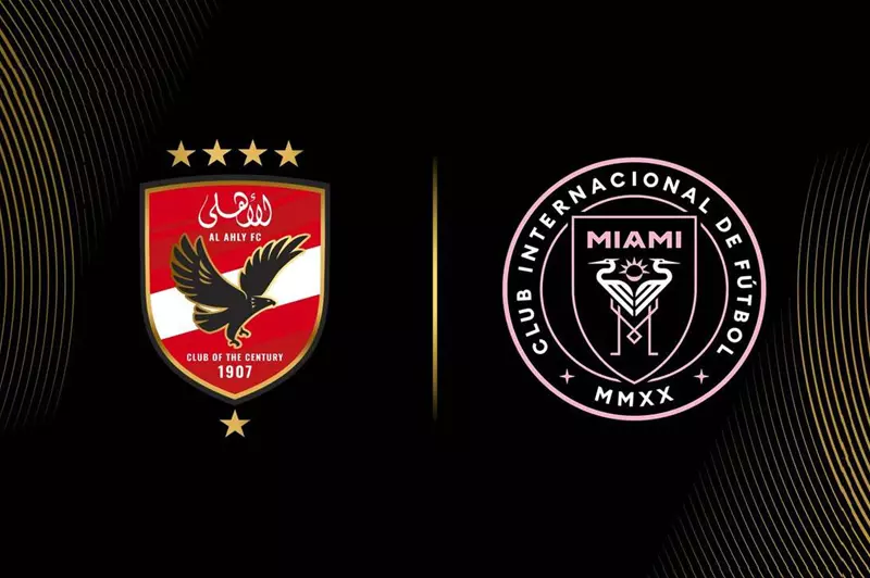افتتاح كأس العالم للأندية..